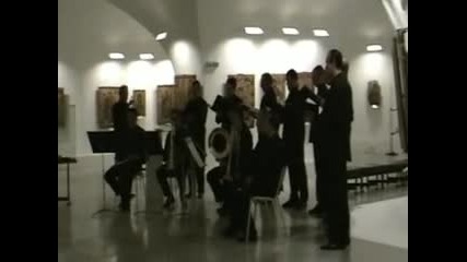 Владику и Священоначальника(йоан Кукузел)
