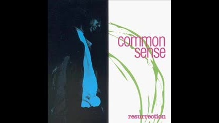 Common - 07 - Nuthin' To Do