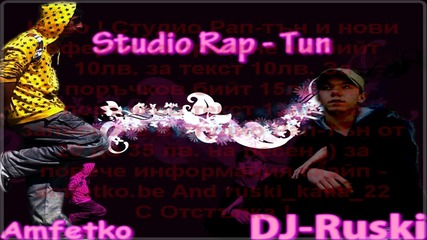 Studio Rap - Tun