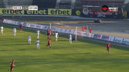 Локомотив София - Септември Симитли 2:0 /репортаж/