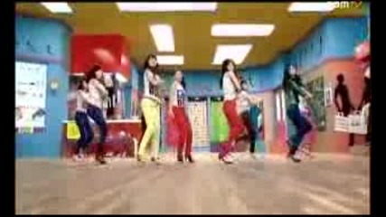 Snsd - Gee 