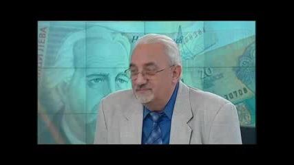 Как червената мафия съсипа България 1996-1997 г.