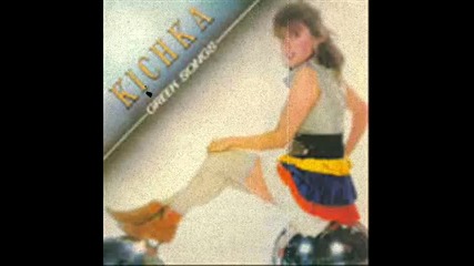 # Кичка Бодурова - Времената се менят (greek song) 