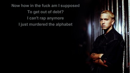 Хип-хоп Класика ! Eminem - Still Don't Give A Fuck
