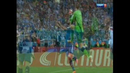 Германия срещу Аржентина
