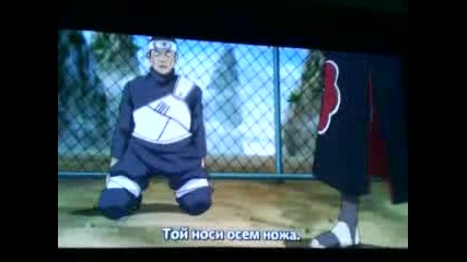 Naruto Shippuden 142 [part 2]