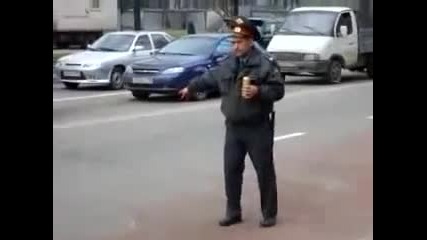 Полицаят Се Е По Напил Малко 