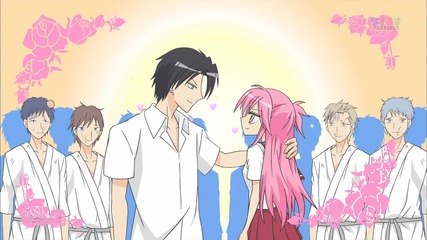 High Score - Episode 01