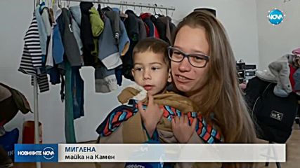 Празничен тоалет за Коледа - напълно безплатно
