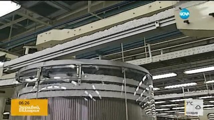 СРЕЩУ СЪКРАЩЕНИЯТА: Работници от "Булгартабак" на двудневен протест