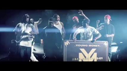 Mack Maine - All In One Swipe [official Video] ft. Birdman, Rick Ross & Young Chu