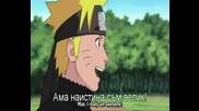Naruto Shippuuden - Епизод 55 - Bg Sub