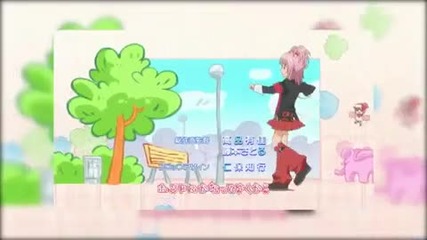 Shugo Chara Doki Opening 5 [hq]