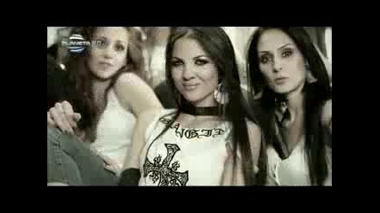 Райна - Кажи й че съм ти сестра