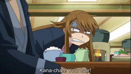 Nyan Koi - Епизод 07 Качество за Fullscreen
