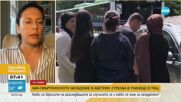 Какви са мотивите на нападателя и какво е довело до смъртоносното нападение?