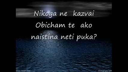 obi4am te