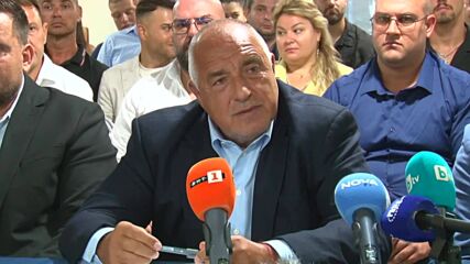 Борисов заяви, че е нужно голямо обединение в дясно и силна кандидатура за президент и вицепрезидент