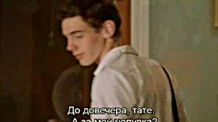Лантана начало