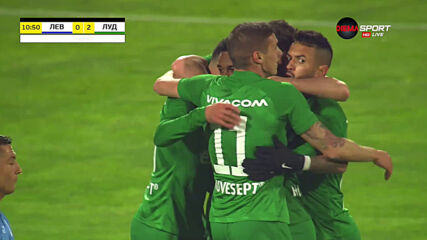 Левски - Лудогорец 0:2