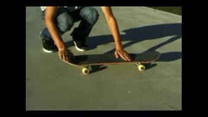 How to Do a Half Cab on a Skateboard