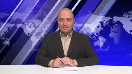 Новините на ВИА Медия - 05.10.2026