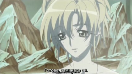 [bg sub] Grenadier: Hohoemi no Senshi Special 06 [final]