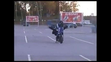 Aerox stunt
