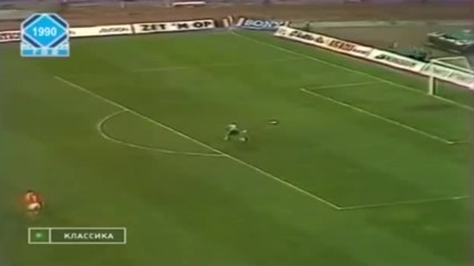 Soviet Union - Holland 1990