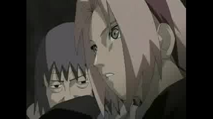 Naruto Shippuuden 20 [цял]