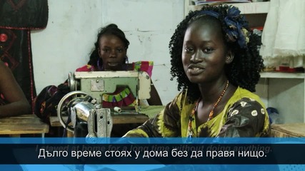 Глобалната кампания на Always - историята на Кеве