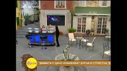 софи маринова в накафе 1 част