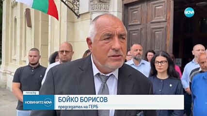 Бойко Борисов: Работи се усилено по магистралата към Видин. Макар и бавно, ще наваксаме четирите год