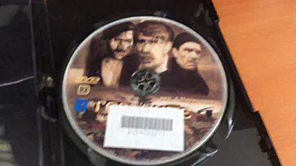 Българското Dvd издание на Гераците (1957) Аудиовидео Орфей 2006