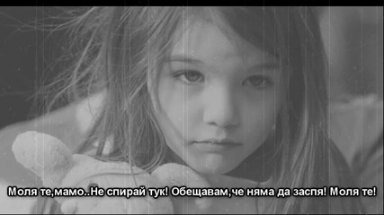 Angel without wings [ 21 ]