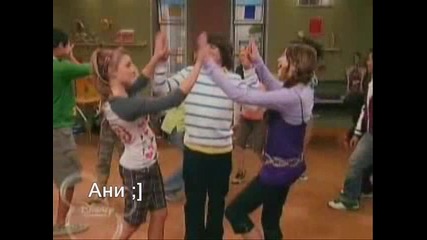 Miley and Emily - True Friend 
