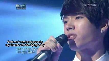 Immortal Song 2 Woohyun Ep 19 *08.10.11*