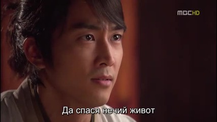 Time Slip Dr.jin E07 част 2-3