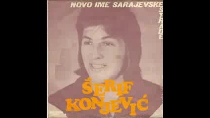 Serif Konjevic 1979 Vrati mir srcu mom & Vjeran sam ti uvijek bio 