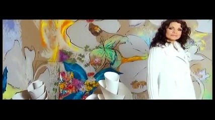 Кали - Любов на време