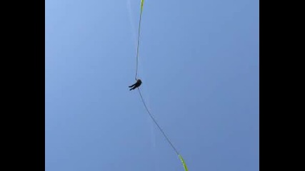 Калата На Катапулта