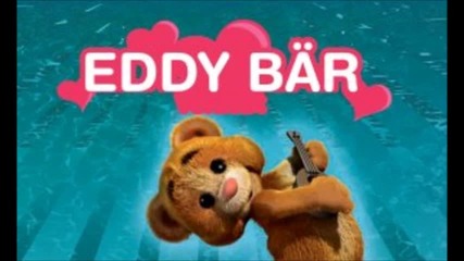 Eddy Baer - Baby