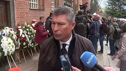 Балъков: Когато човек си замине, тогава най-много можем да го оценим