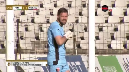 Спасяване на Мартин Луков срещу Черно море