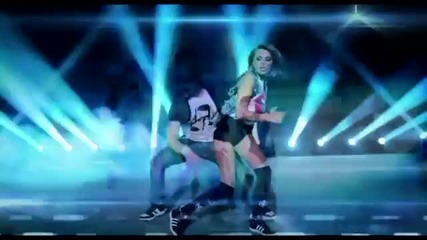 Алисия - Едва ли те боли