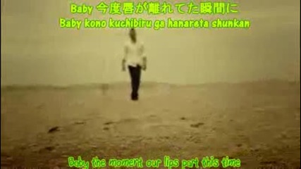 Big Bang - Tell me Goodbye Mv [eng Sub, Romanization and kanji]
