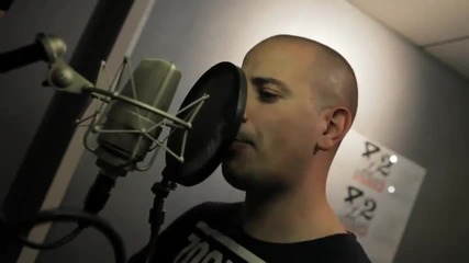 истински beatbox