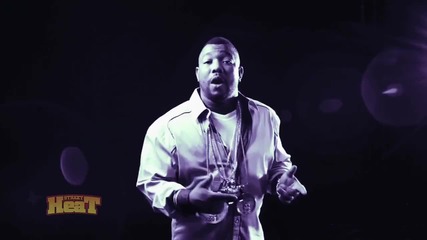 Gorilla Zoe - Stankin 