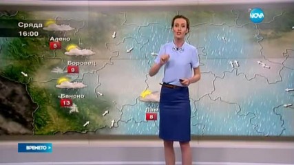 Прогноза за времето (09.05.2017 - централна емисия)