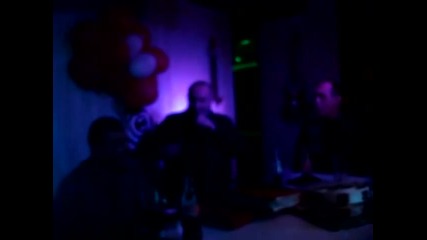 Шкумбата в Пиано Бар Poison